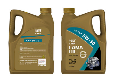 柴油机油 CK-4 5W30 4L(拉玛蔚蓝）