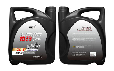 齿轮油 4L