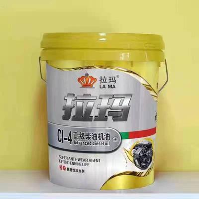 柴油机油 CH-4 18L（拉玛蔚蓝）